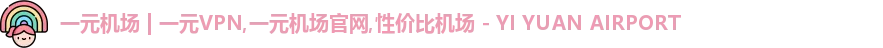 华体会hth